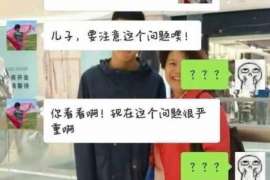 肃南婚外情调查取证：涉外离婚案件中需提交的材料